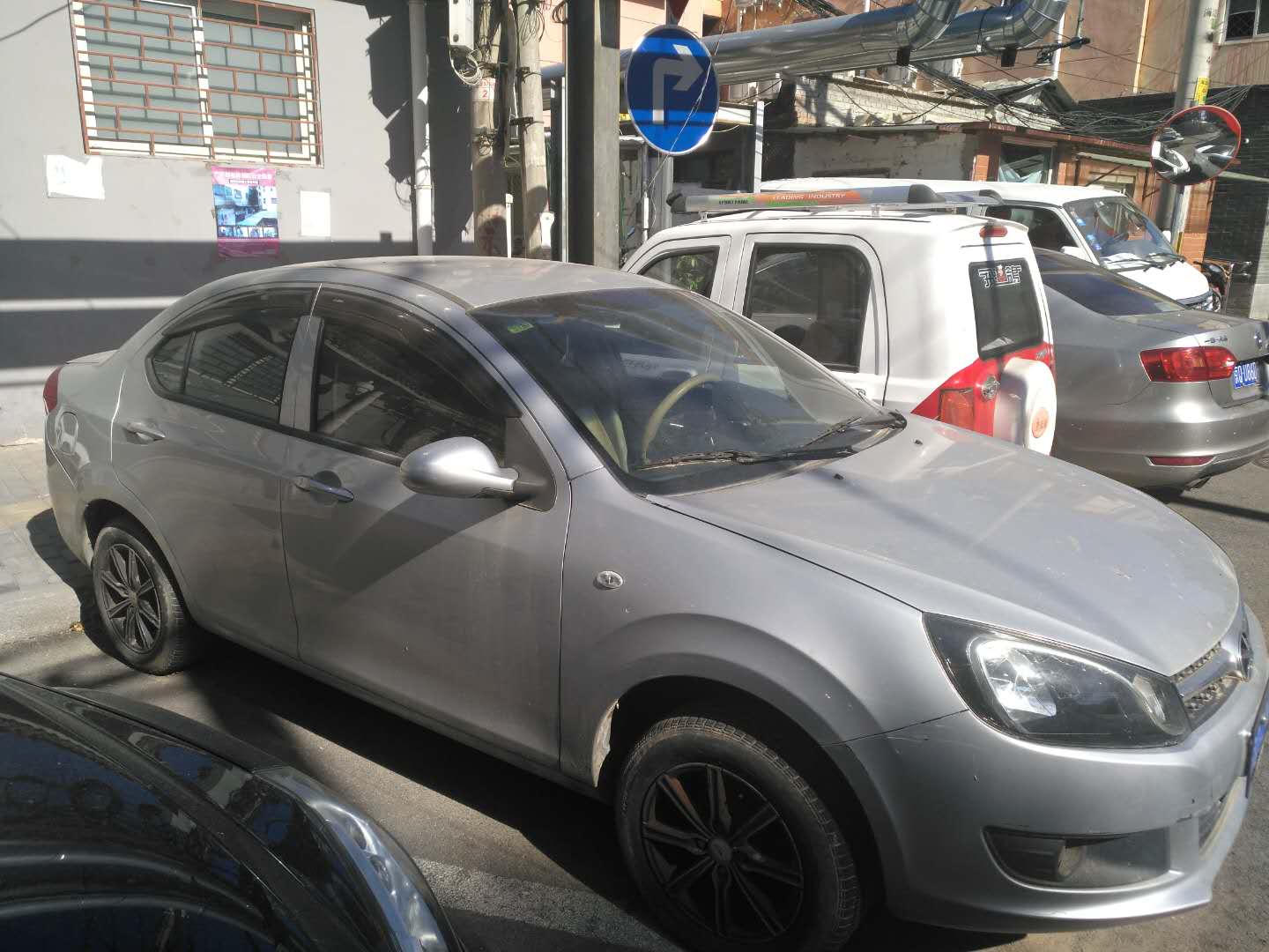 单位车报废